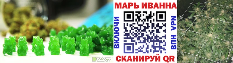 нарко площадка какой сайт  Певек  Еда ТГК марихуана 