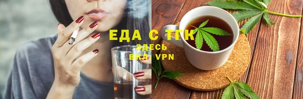 кокаин колумбия Аркадак