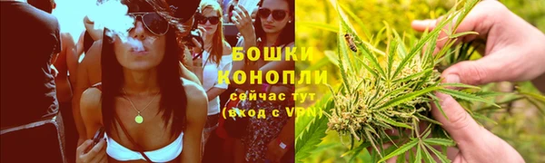 дистиллят марихуана Баксан