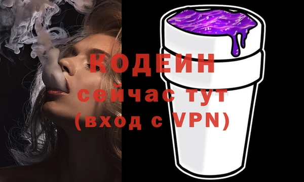 ешки Остров