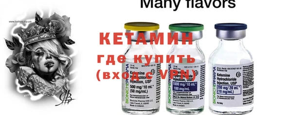 дистиллят марихуана Баксан