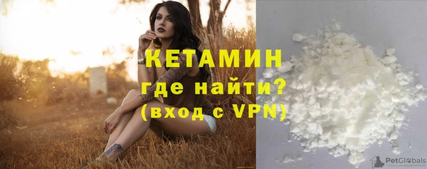 дистиллят марихуана Баксан