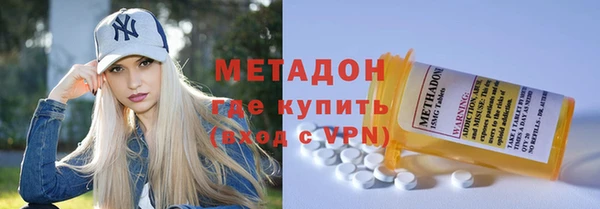 соль ск Балабаново