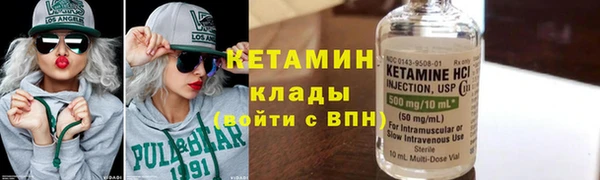 дистиллят марихуана Баксан