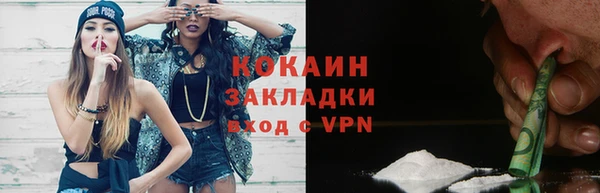 дистиллят марихуана Баксан