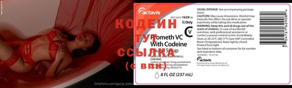 ГАЛЛЮЦИНОГЕННЫЕ ГРИБЫ Балахна