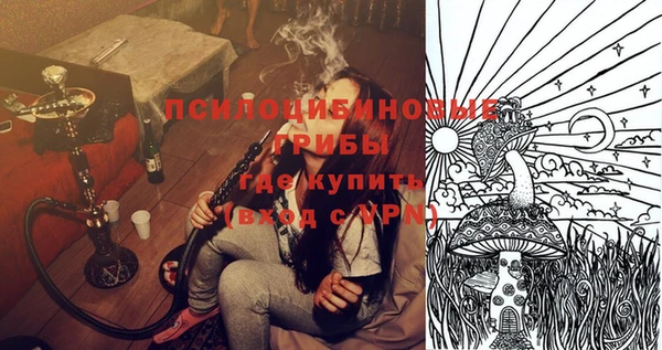 дистиллят марихуана Баксан