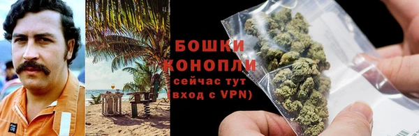 кокаин перу Армянск