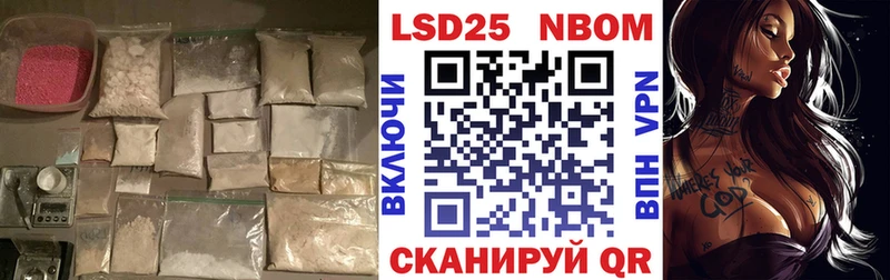 LSD-25 экстази кислота продажа наркотиков даркнет какой сайт Певек