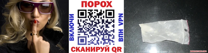 МЕТАМФЕТАМИН мет  сколько стоит  мориарти какой сайт  Певек 
