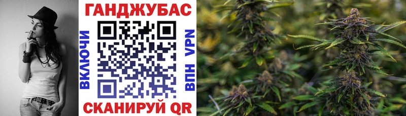 Шишки марихуана LSD WEED  купить   mega   Певек 